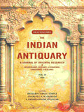The Indian Antiquary a Journal of Oriental Research in Archeology, History, Literature, Languages, Folklore: Vol. LVIII. 1929 58th - Gyan Books - Distacart