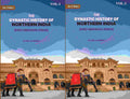 The Dynastic History Of Northern India: Early Mediaeval Period 2 Vols. Set - Gyan Books - Distacart
