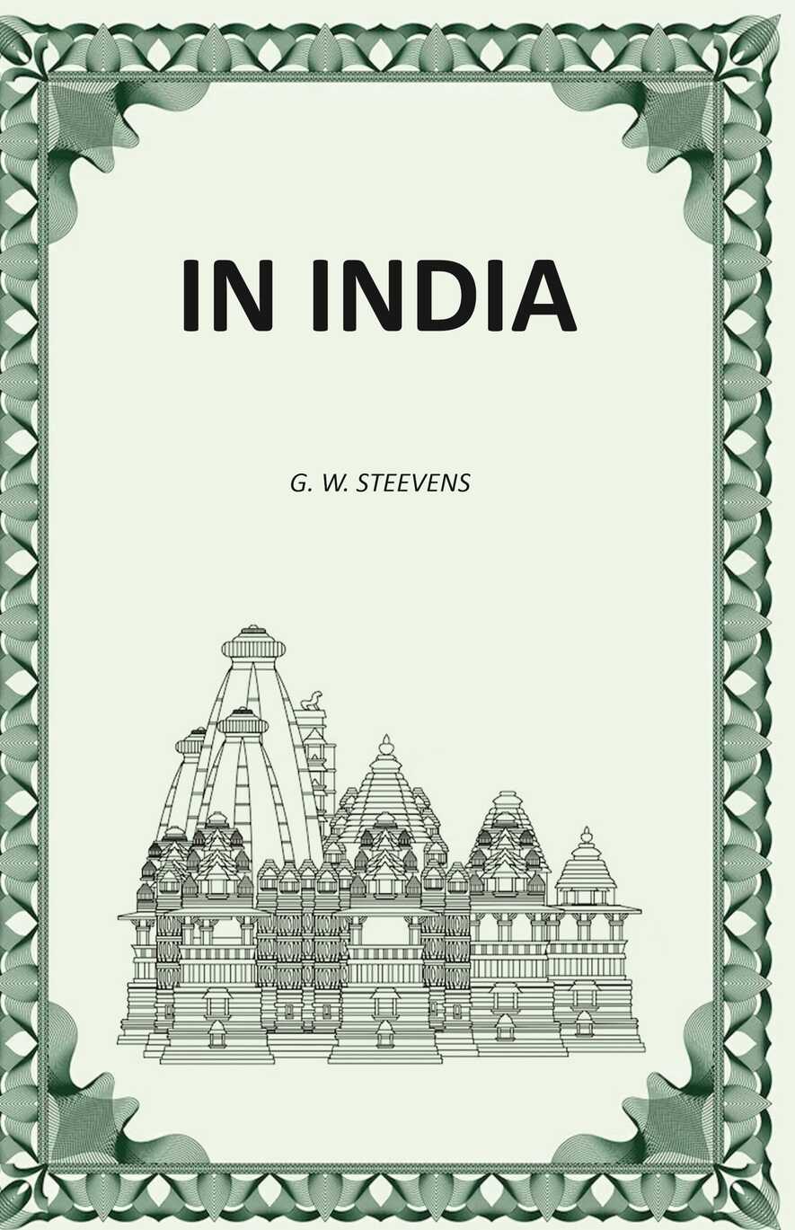 In India - Gyan Books - Distacart