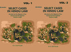 Select Cases in Hindu Law: Decided by Her Majesty's Privy Council and the Superior Courts in India 2 Vols. Set - Gyan Books - Distacart