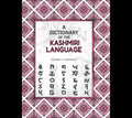 A Dictionary of the Kashmiri Language - Gyan Books - Distacart