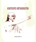 Kautilya’S Arthasastra - Gyan Books - Distacart