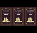 Life In The Mission, The Camp, And The Zenáná: Or, Six Years In India (3 Vols. Set) - Gyan Books - Distacart