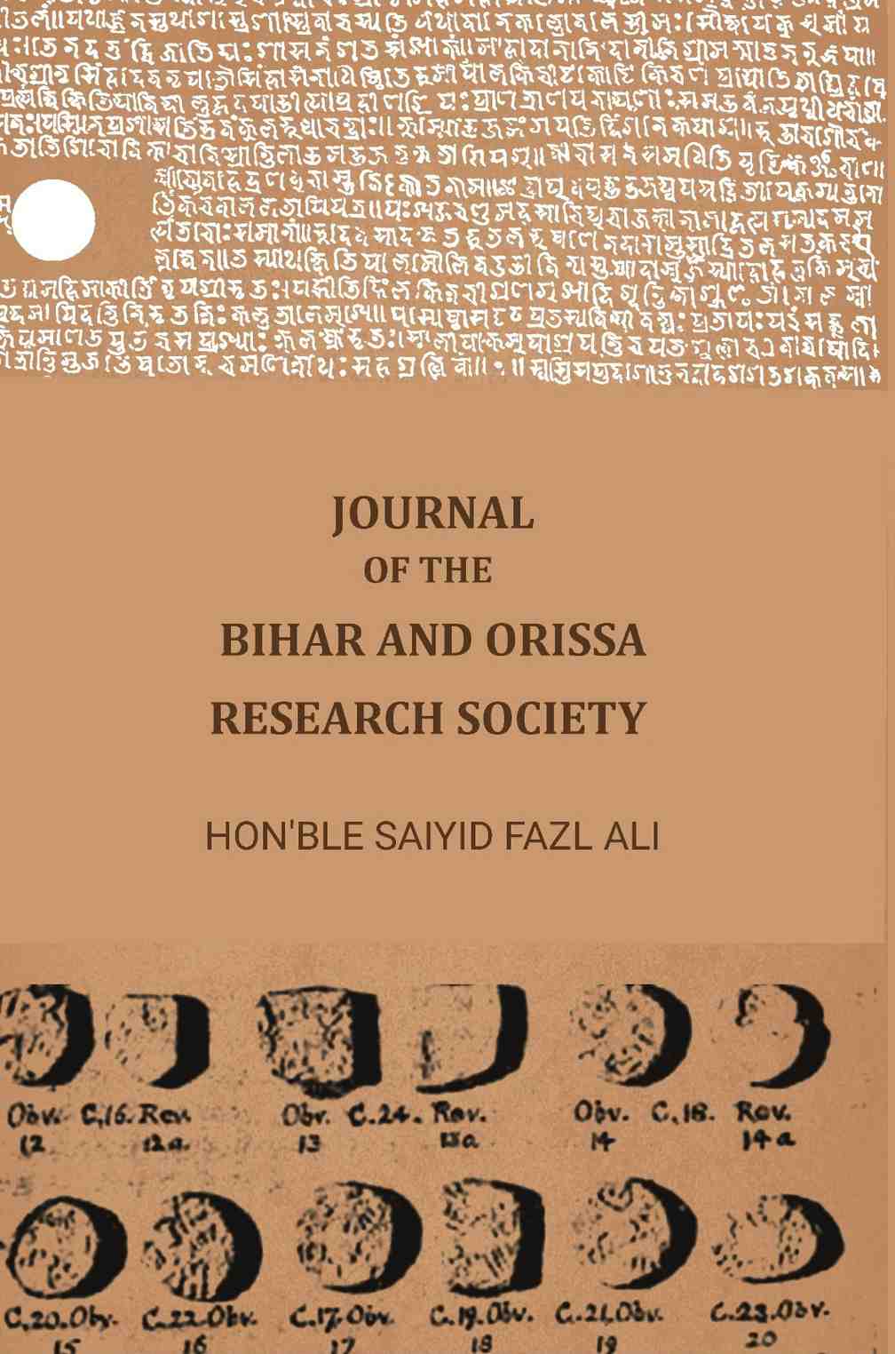 Journal of the Bihar and Orissa Research Society (Vol. 26th) - Gyan Books - Distacart