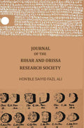 Journal of the Bihar and Orissa Research Society (Vol. 26th) - Gyan Books - Distacart