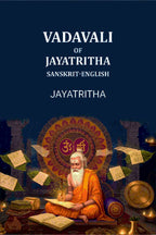 Vadavali of Jayatritha Sanskrit-English - Gyan Books - Distacart