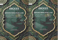 Digest of Moohummudan Law: on the subjects to which it is usually applied by British courts of justice in India (2 Parts Set) - Gyan Books - Distacart