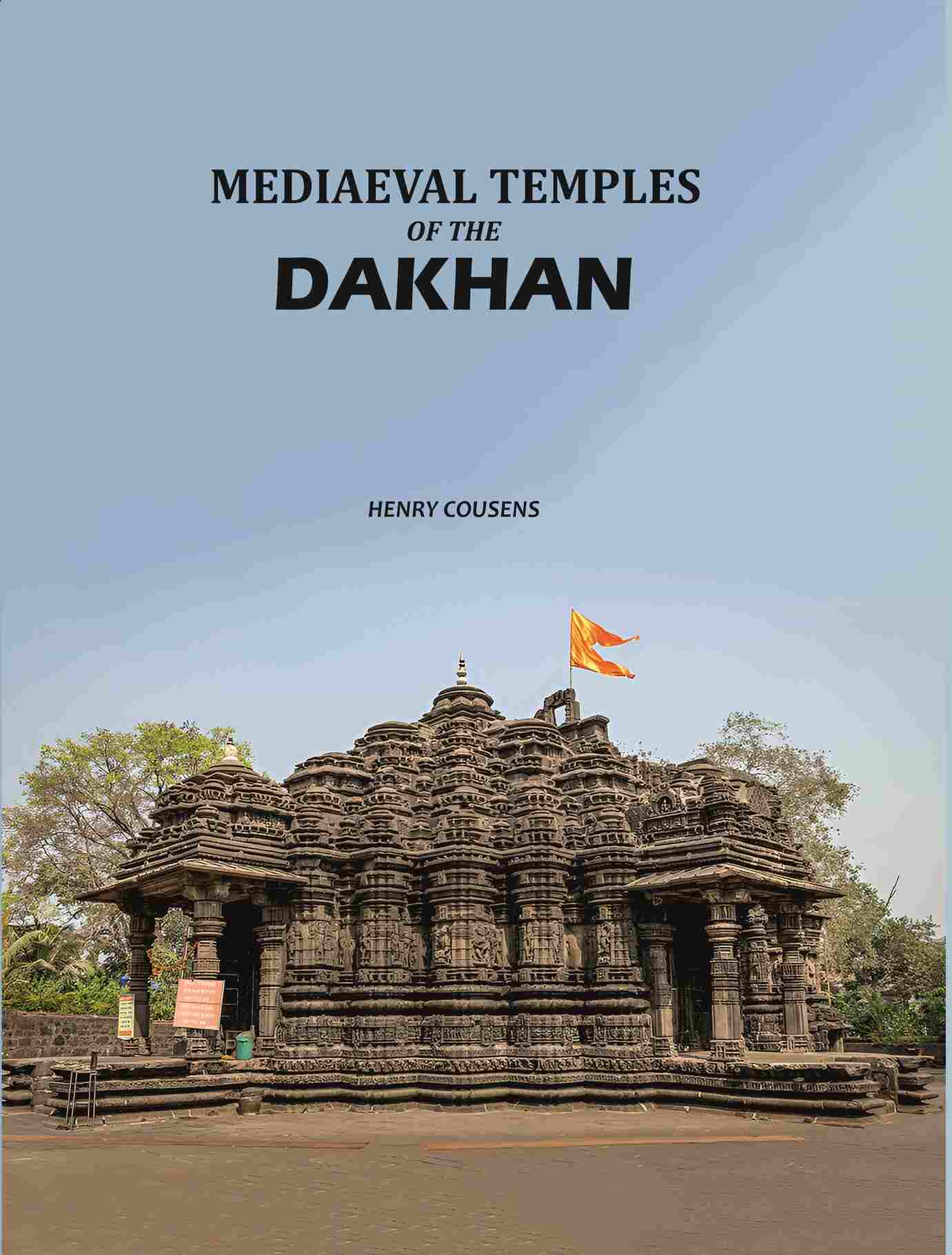 Mediaeval Temples of the Dakhan - Gyan Books - Distacart
