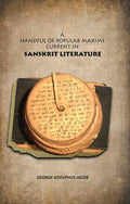 A Handful of Popular Maxims Current in Sanskrit Literature - Gyan Books - Distacart