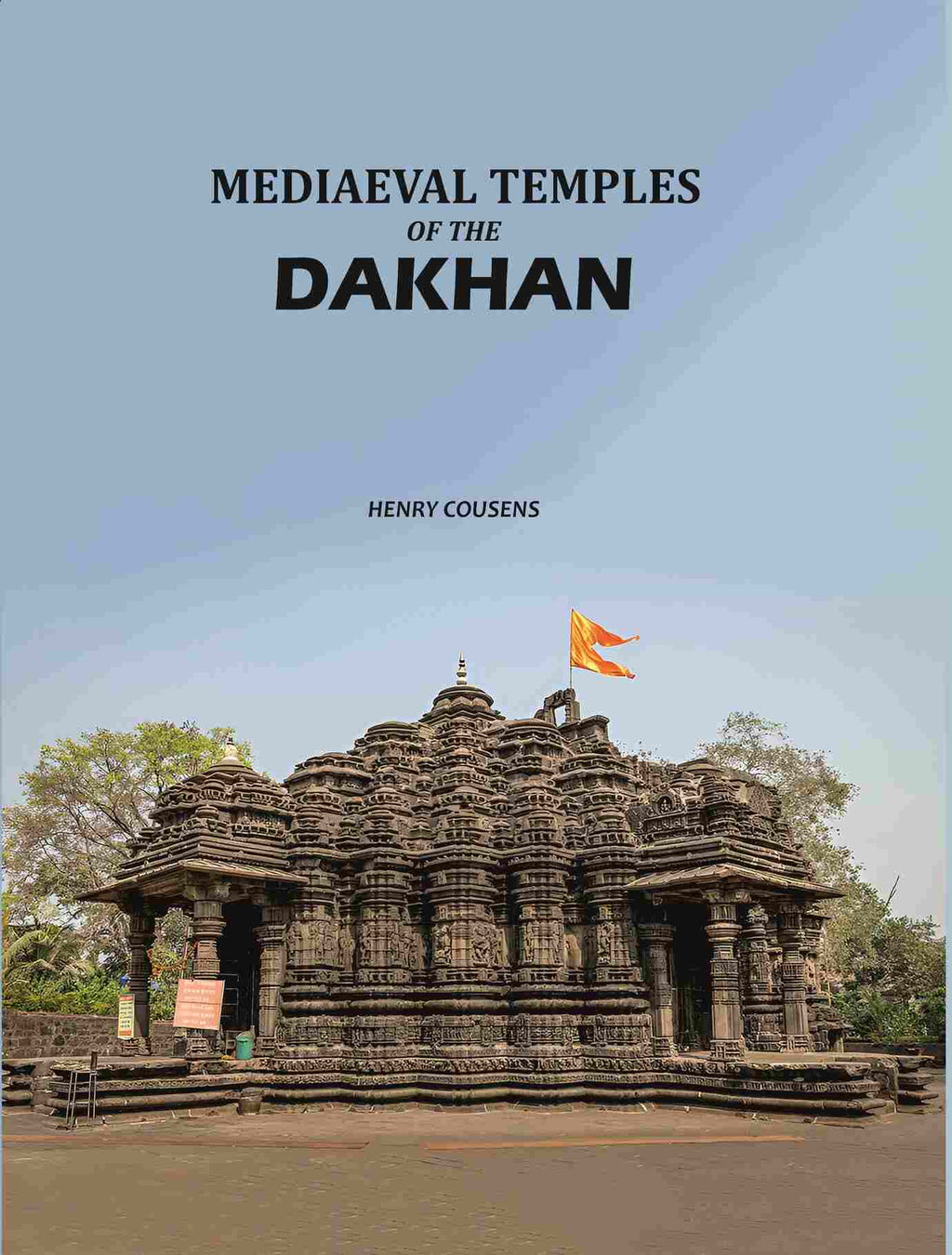 Mediaeval Temples of the Dakhan - Gyan Books - Distacart