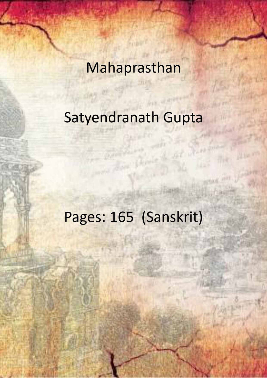 Mahaprasthan - Gyan Books - Distacart
