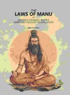 The Laws Of Manu: Or Manava Dharma-Sastra, Abridged English Translation - Gyan Books - Distacart