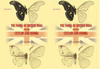 The Fauna of British India, including Ceylon and Burma (2 Vols. Set) - Gyan Books - Distacart