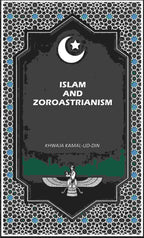 Islam And Zoroastrianism - Gyan Books - Distacart
