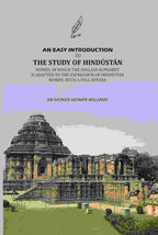 An Easy Introduction To The Study Of Hindústán: Words, In Which The English Alphabet Is Adapted To The Expression Of Hindústán Words, With A Full Syntax - Gyan Books - Distacart