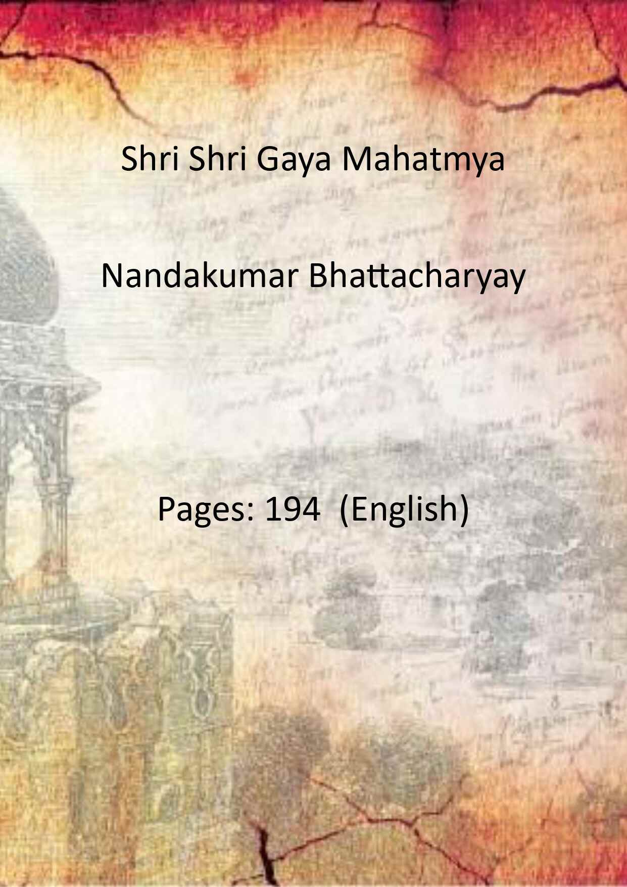 Shri Shri Gaya Mahatmya - Gyan Books - Distacart