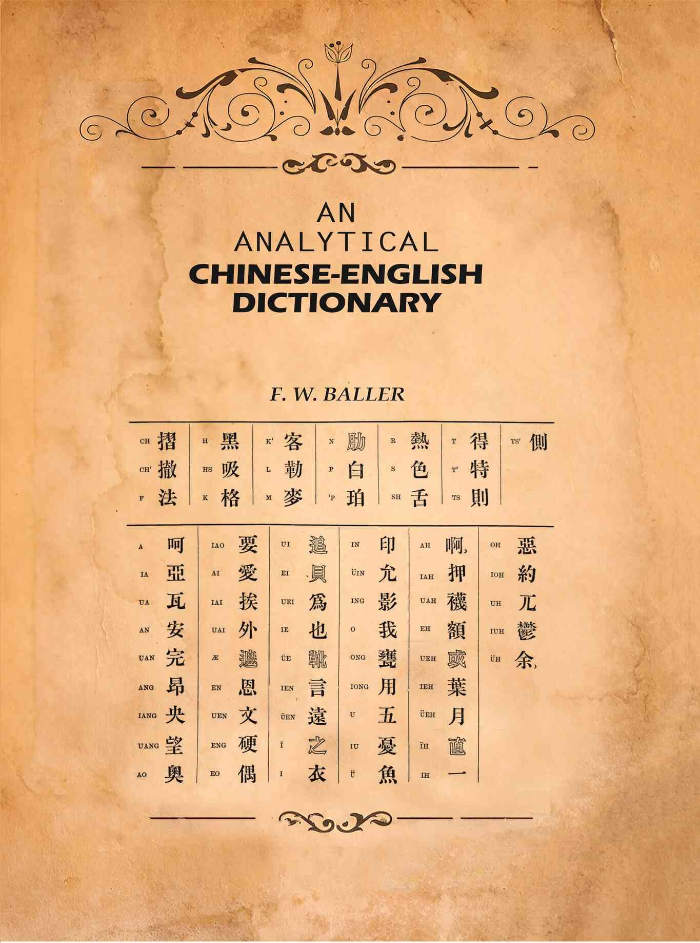 An Analytical Chinese-English Dictionary - Gyan Books - Distacart
