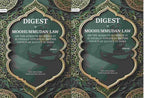 Digest of Moohummudan Law: on the subjects to which it is usually applied by British courts of justice in India (2 Parts Set) - Gyan Books - Distacart