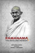 Ramanama - The Infallible Remedy - Gyan Books - Distacart
