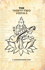 The Thirty-Two Vidya-s - Gyan Books - Distacart