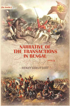 Narrative of the transactions in Bengal (1st) - Gyan Books - Distacart
