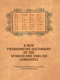 A new pronouncing dictionary of the Spanish and English languages - Gyan Books - Distacart