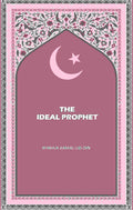 The Ideal Prophet - Gyan Books - Distacart