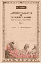 An English translation of the Sushruta samhita, based on original Sanskrit text (1st) - Gyan Books - Distacart