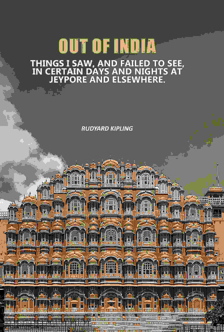 Out Of India: Things I Saw, And Failed To See, In Certain Days And Nights At Jeypore And Elsewhere. - Gyan Books