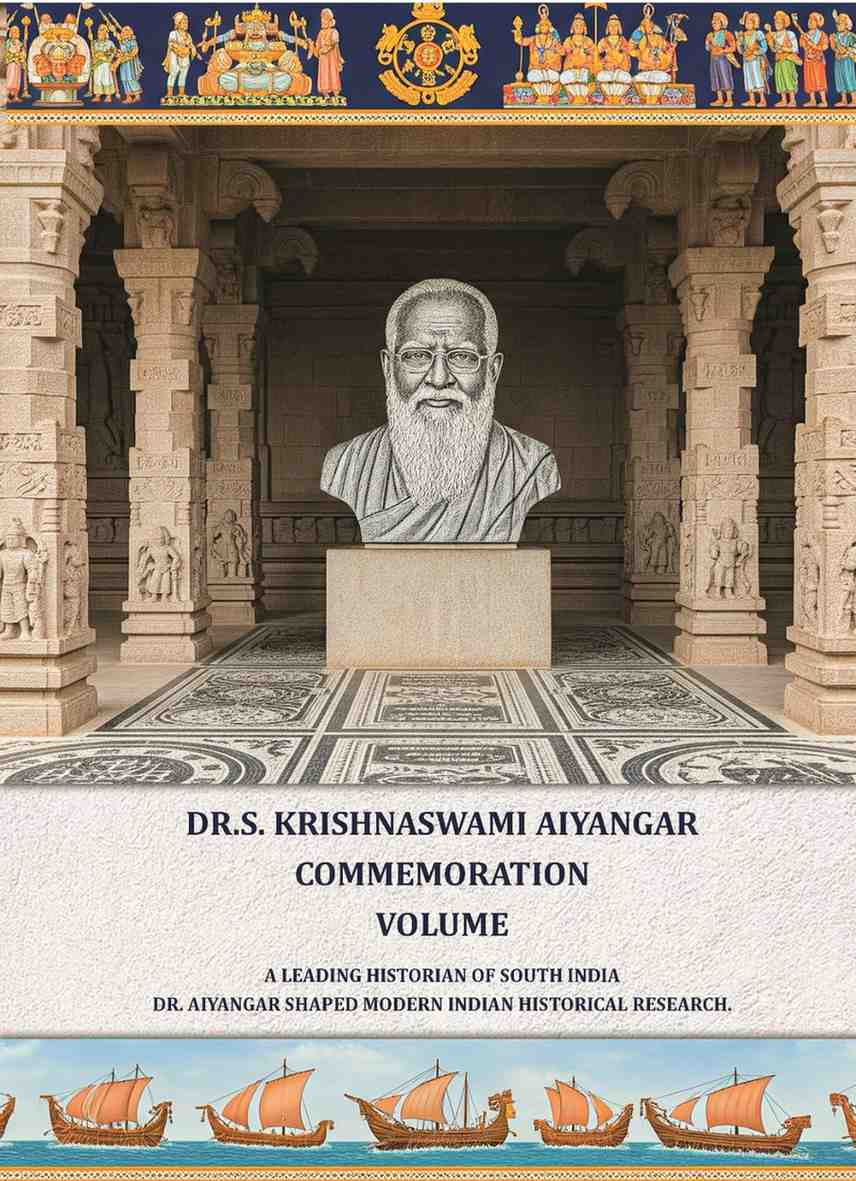 Dr.S. Krishnaswami Aiyangar Commemoration Volume - Gyan Books - Distacart
