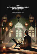 The Historical Development Of The Quran - Gyan Books - Distacart