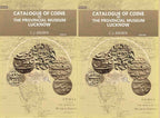 Catalogue of Coins in the Provincial Museum, Lucknow (2 Vols. Set) - Gyan Books - Distacart