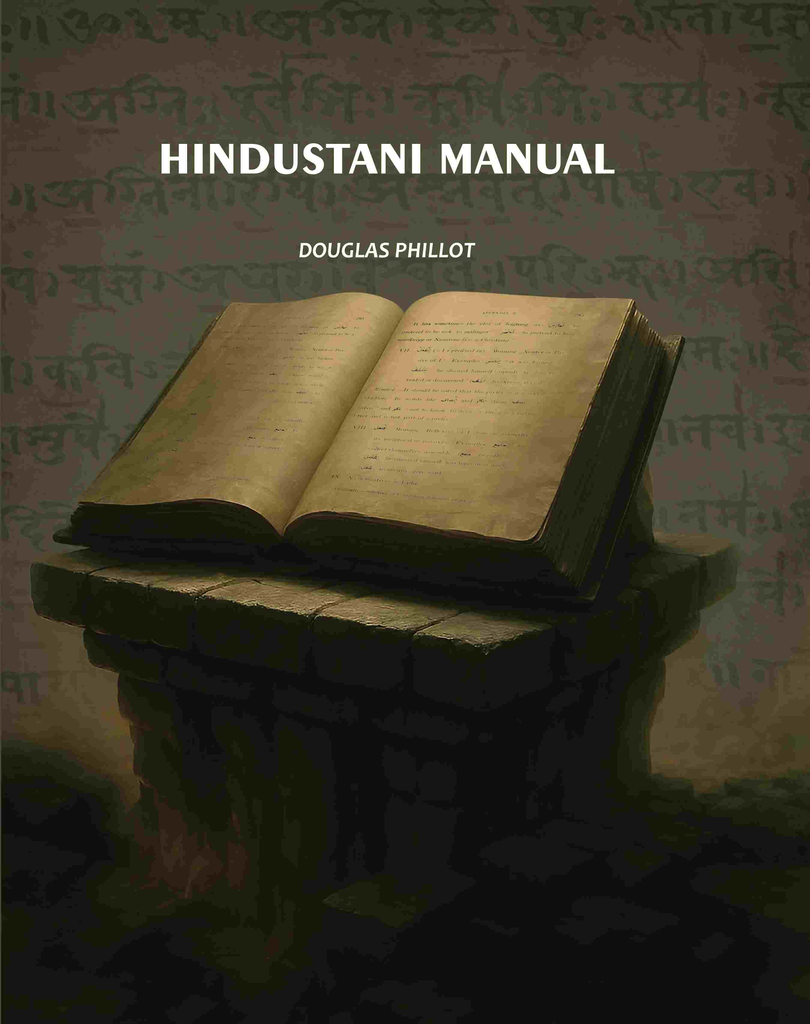 Hindustani Manual - Gyan Books - Distacart