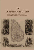 The Ceylon Gazetteer - Gyan Books - Distacart