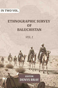 Ethnographic Survey of Baluchistan (1st) - Gyan Books - Distacart