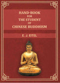 Hand-Book for the Student of Chinese Buddhism - Gyan Books - Distacart