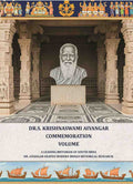 Dr.S. Krishnaswami Aiyangar Commemoration Volume - Gyan Books - Distacart
