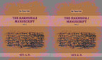 The Bakhshali Manuscript (2 Vols. Set) - Gyan Books - Distacart