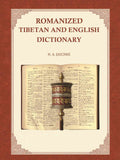 Romanized Tibetan and English dictionary - Gyan Books - Distacart