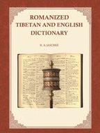 Romanized Tibetan and English dictionary - Gyan Books - Distacart