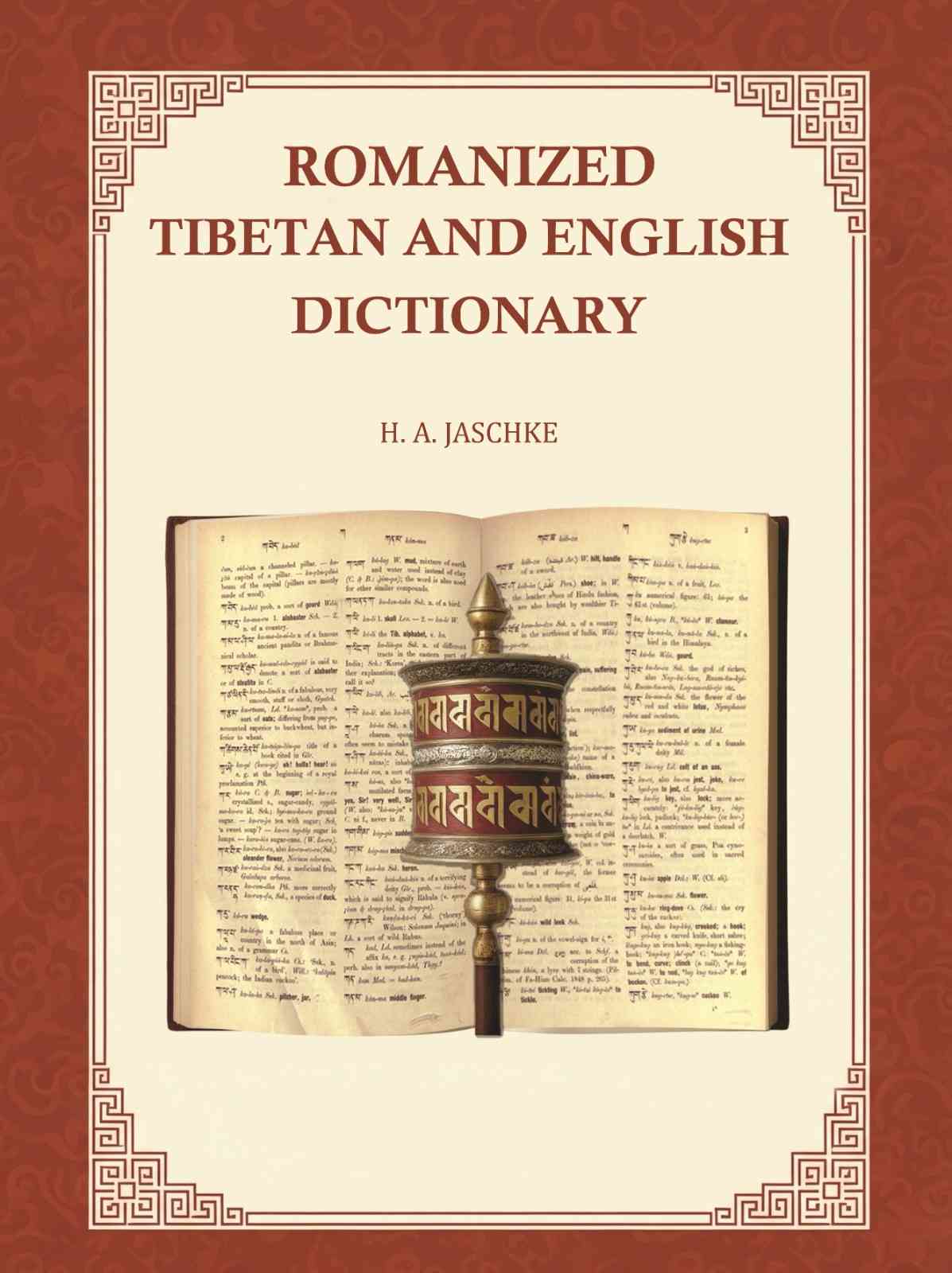 Romanized Tibetan and English dictionary - Gyan Books - Distacart