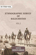 Ethnographic Survey of Baluchistan (2nd) - Gyan Books - Distacart