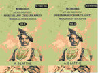 Memoirs of his highness Shri Shahu Chhatrapati Maharaja of Kolhapur (2 Vols. Set) - Gyan Books - Distacart