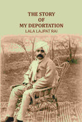The Story of My Deportation - Gyan Books - Distacart