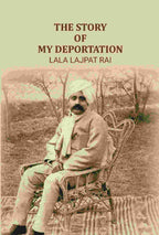 The Story of My Deportation - Gyan Books - Distacart