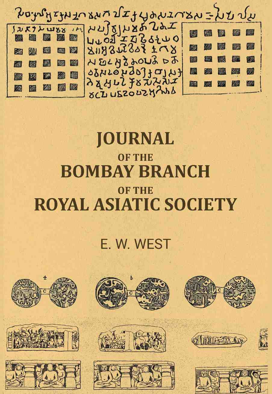 Journal of the bombay Branch Of the Royal Asiatic Society 1861 - Gyan Books - Distacart