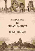 Hindustan Ki Purani Sabhyta - Gyan Books - Distacart