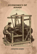 Economics Of Khadi - Gyan Books - Distacart