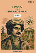 History Of The Brahmo Samaj (1st) - Gyan Books - Distacart
