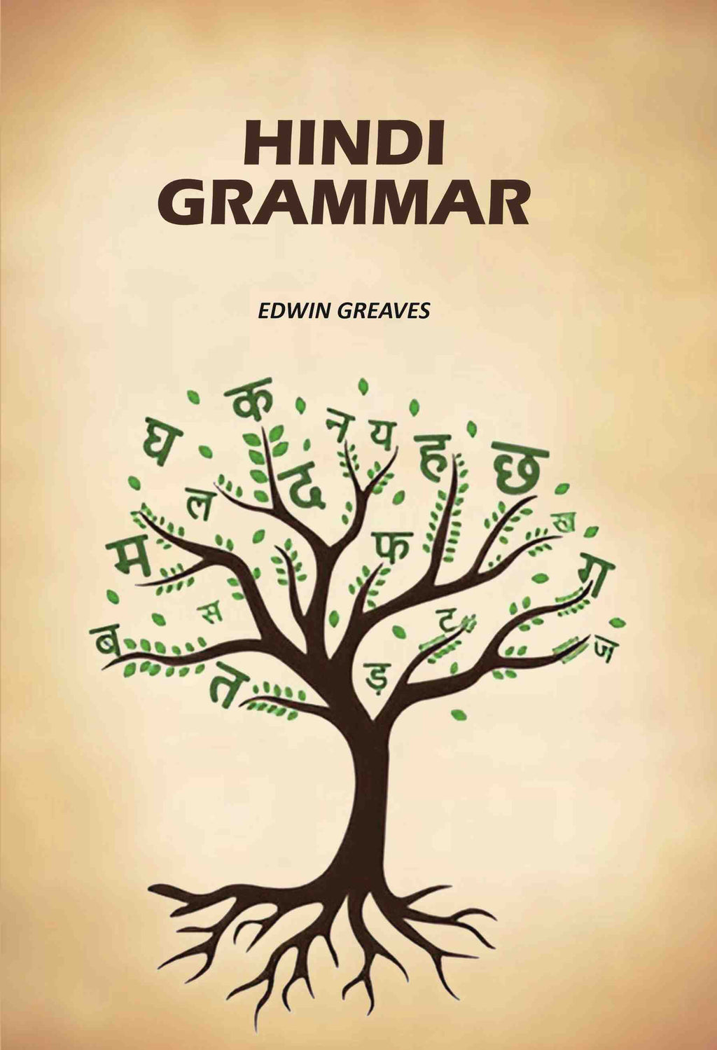 Hindi Grammar - Gyan Books - Distacart